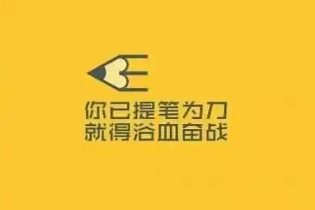 河南省普高聯(lián)考2023-2024學(xué)年高三測評三生物試卷答案