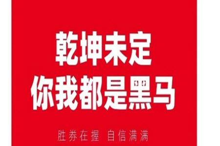 福建省部分達(dá)標(biāo)學(xué)校2023-2024學(xué)年第一學(xué)期期中質(zhì)量監(jiān)測高三數(shù)學(xué)試題答案