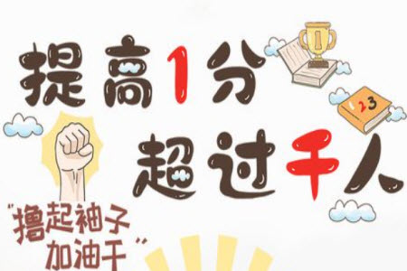 2024屆湖南省湘東九校高三上學(xué)期11月聯(lián)考語(yǔ)文試題答案