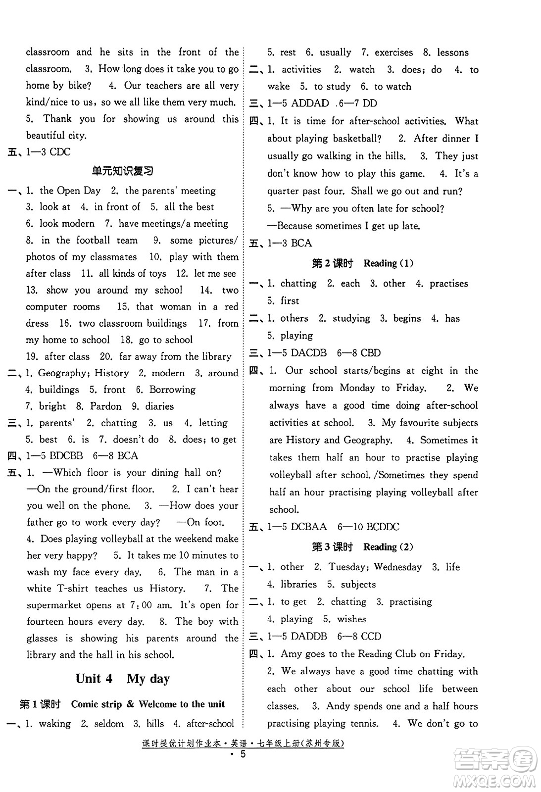 福建人民出版社2023年秋課時提優(yōu)計劃作業(yè)本七年級英語上冊蘇州專版答案