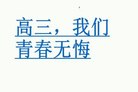 鐵人中學(xué)2021級(jí)高三上學(xué)期11月期中考試英語(yǔ)參考答案