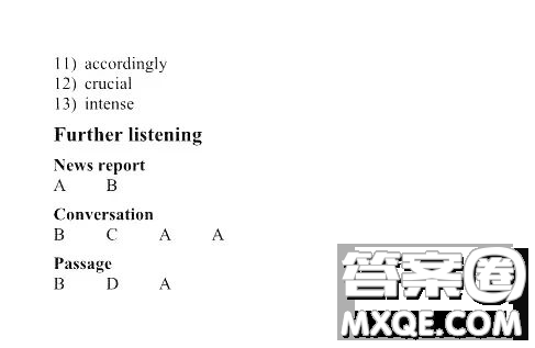 外語教學與研究出版社大學英語聽說教程4答案