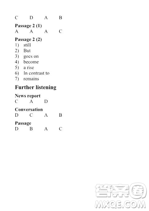 外語(yǔ)教學(xué)與研究出版社2023大學(xué)英語(yǔ)聽(tīng)說(shuō)教程2答案