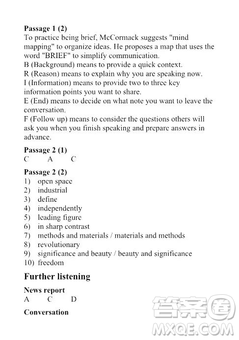 外語(yǔ)教學(xué)與研究出版社2023大學(xué)英語(yǔ)聽(tīng)說(shuō)教程2答案