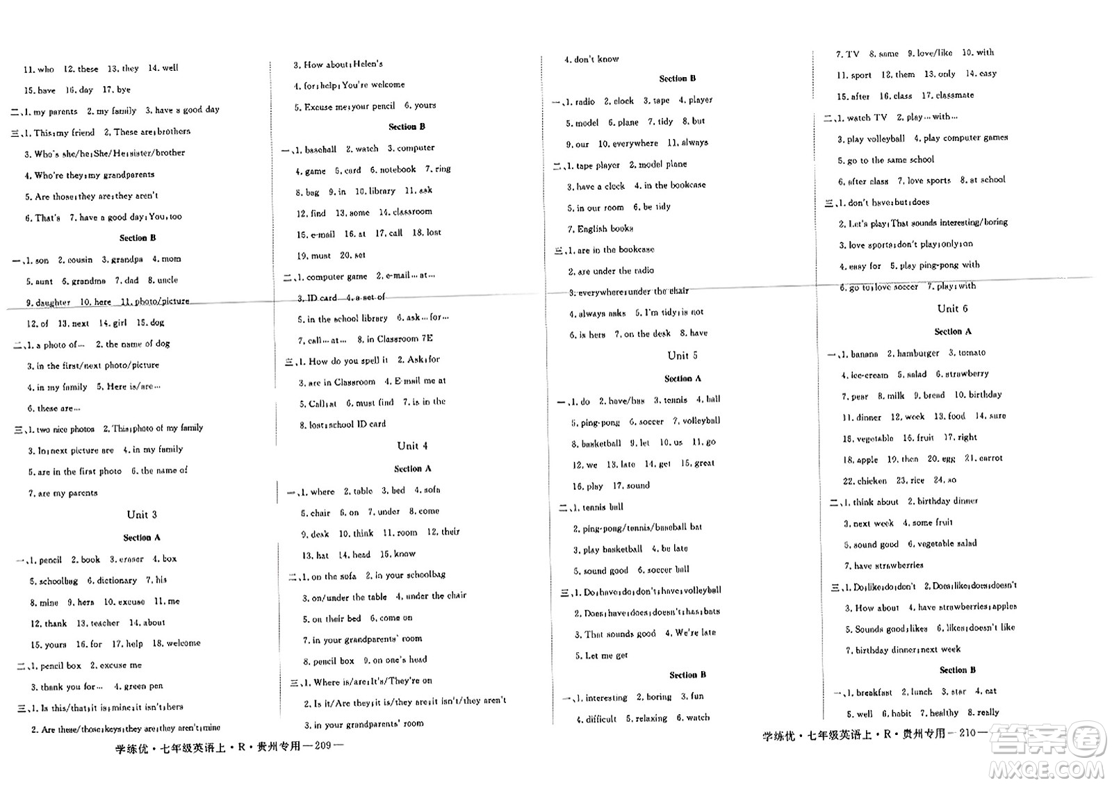 延邊大學(xué)出版社2023年秋學(xué)練優(yōu)七年級(jí)英語(yǔ)上冊(cè)人教版貴州專(zhuān)版答案