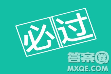 蘇州三校2023-2024學年高二上學期12月聯(lián)合調(diào)研測試數(shù)學試題答案