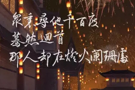 頻回首者恐難遠(yuǎn)行不回首者亦難遠(yuǎn)行材料作文800字