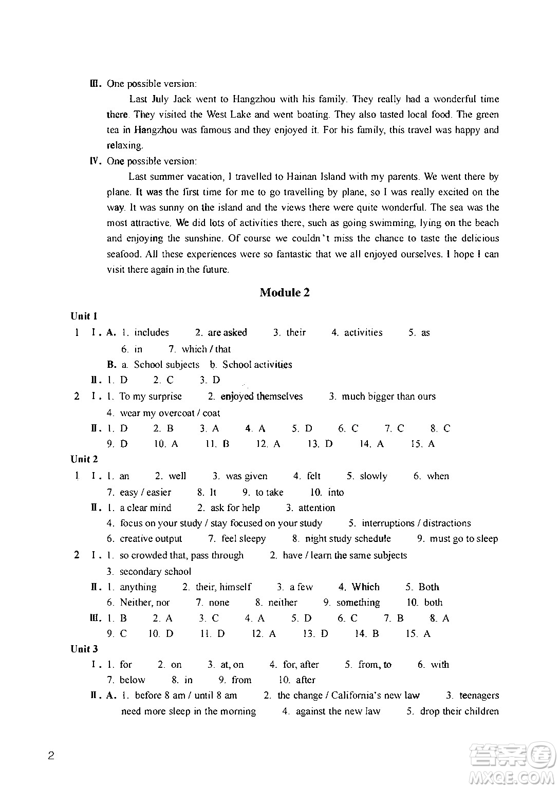 浙江教育出版社2024年春英語(yǔ)作業(yè)本九年級(jí)英語(yǔ)下冊(cè)外研版答案