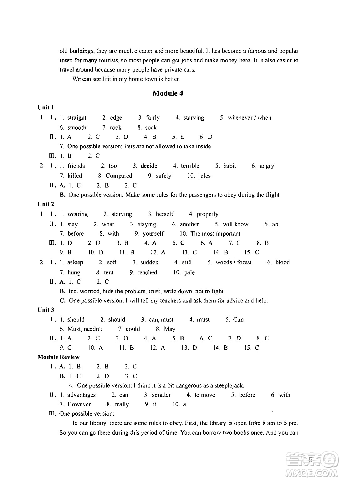 浙江教育出版社2024年春英語(yǔ)作業(yè)本九年級(jí)英語(yǔ)下冊(cè)外研版答案