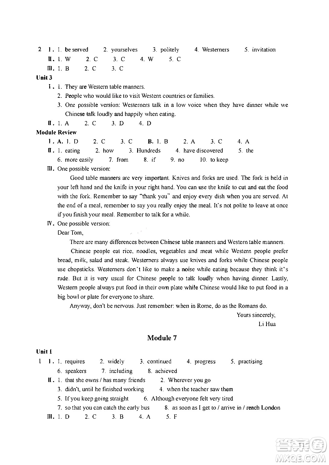 浙江教育出版社2024年春英語(yǔ)作業(yè)本九年級(jí)英語(yǔ)下冊(cè)外研版答案