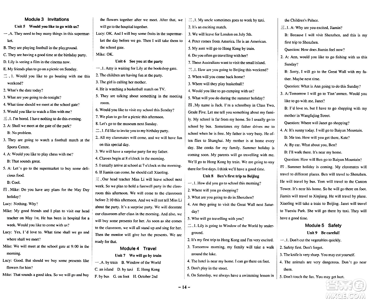 陜西師范大學(xué)出版總社有限公司2024年春PASS小學(xué)學(xué)霸作業(yè)本五年級英語下冊教科版廣州專版答案