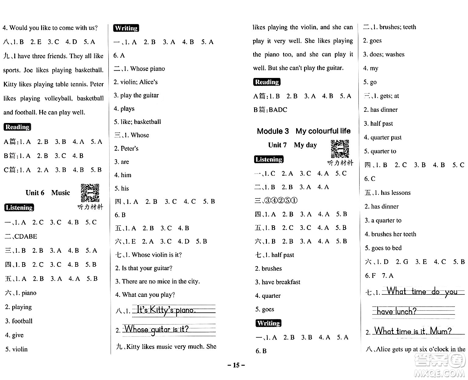 陜西師范大學(xué)出版總社有限公司2024年春PASS小學(xué)學(xué)霸作業(yè)本四年級英語下冊滬教牛津版深圳專版答案