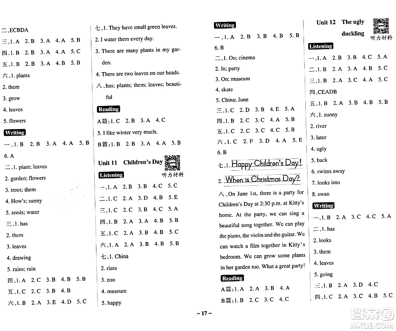 陜西師范大學(xué)出版總社有限公司2024年春PASS小學(xué)學(xué)霸作業(yè)本四年級英語下冊滬教牛津版深圳專版答案