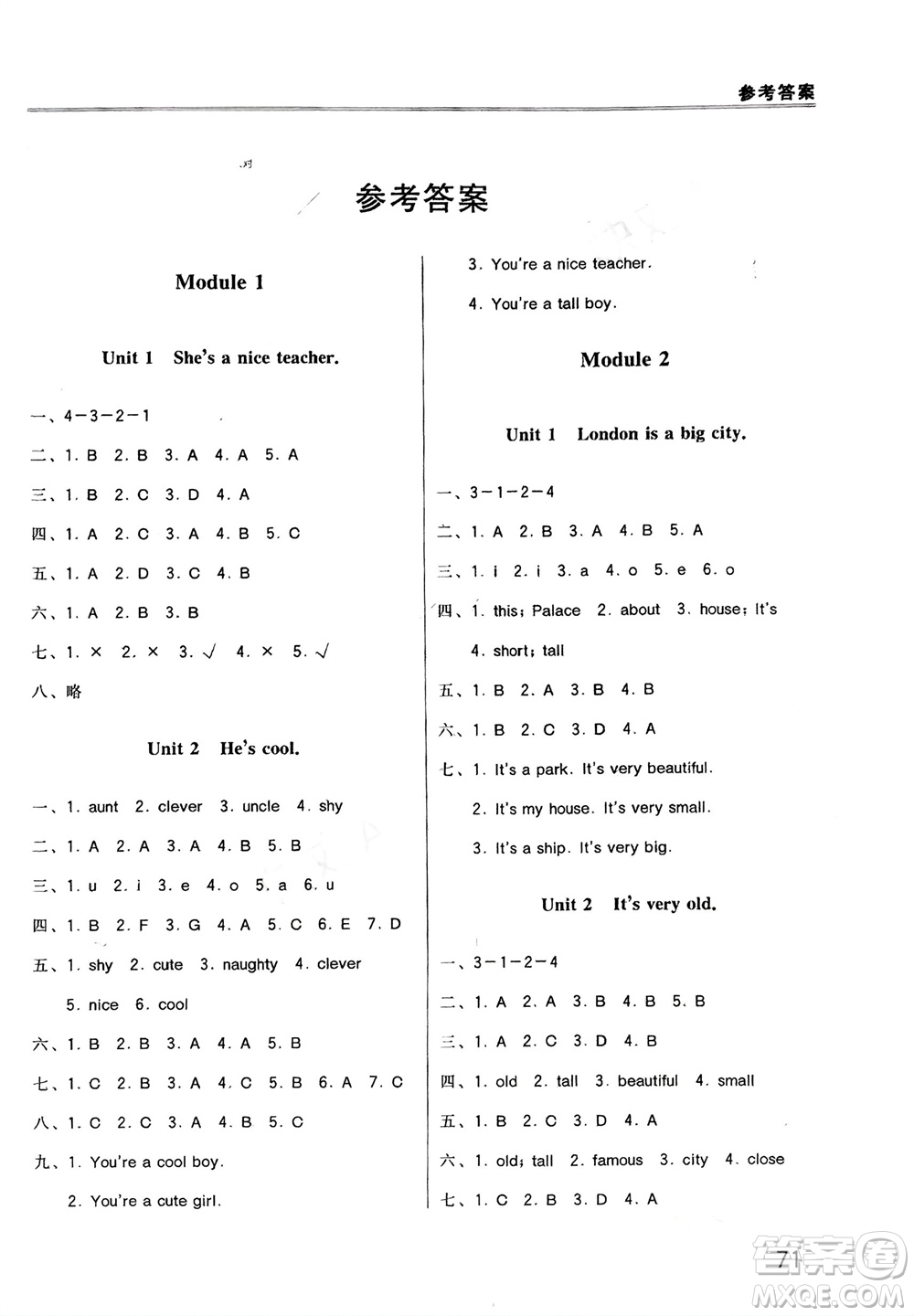 外語(yǔ)教學(xué)與研究出版社2024年春小學(xué)同步練習(xí)冊(cè)四年級(jí)英語(yǔ)下冊(cè)三起點(diǎn)外研版參考答案