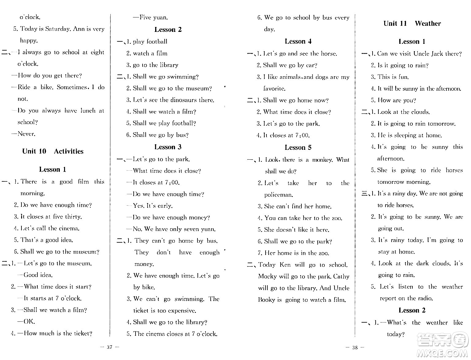 北京師范大學(xué)出版社2024年春課堂精練五年級(jí)英語(yǔ)下冊(cè)北師大版三起點(diǎn)答案