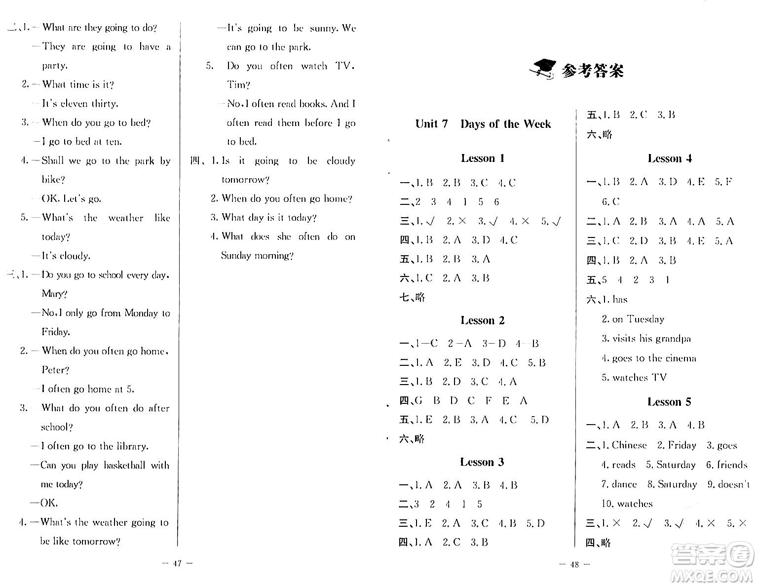 北京師范大學(xué)出版社2024年春課堂精練五年級(jí)英語(yǔ)下冊(cè)北師大版三起點(diǎn)答案