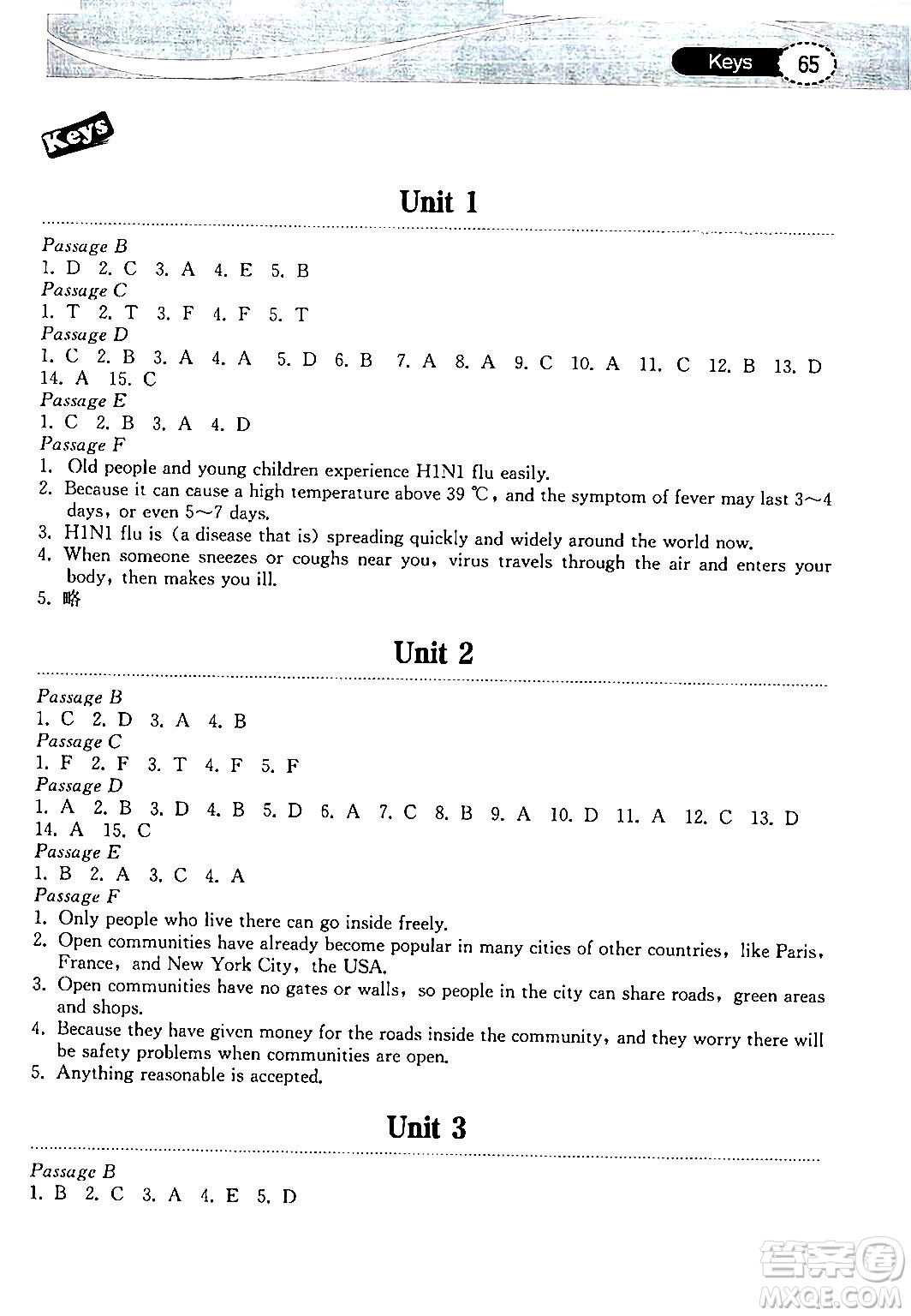 湖北教育出版社2024年春長(zhǎng)江作業(yè)本初中英語(yǔ)閱讀訓(xùn)練八年級(jí)英語(yǔ)下冊(cè)人教版答案