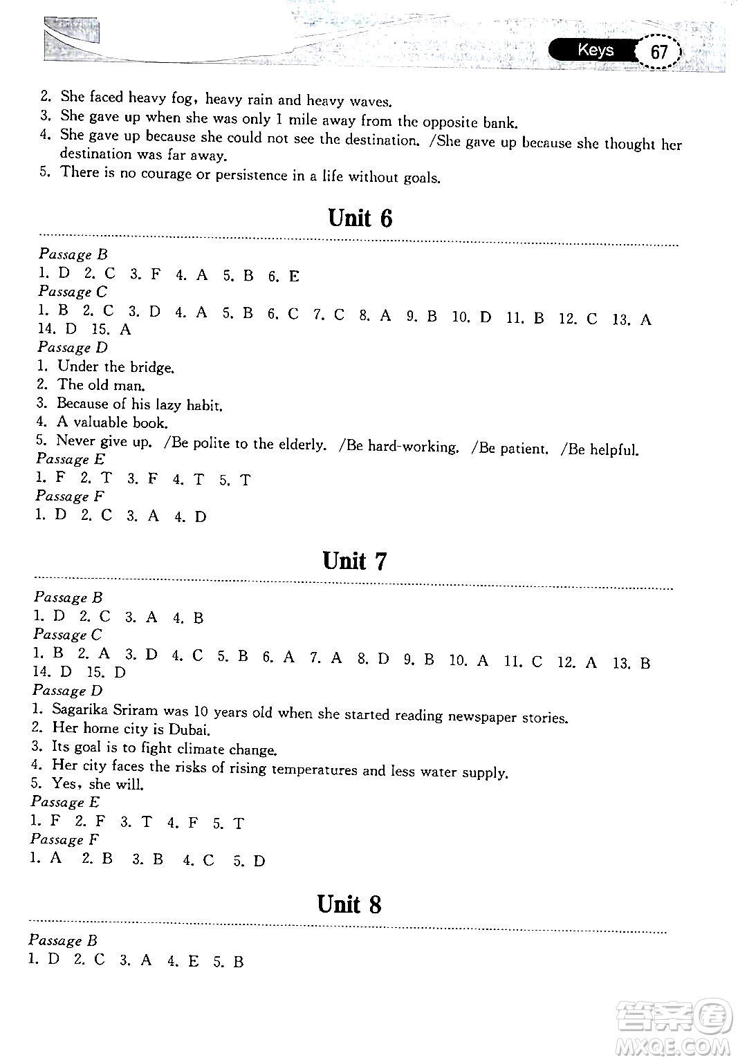 湖北教育出版社2024年春長(zhǎng)江作業(yè)本初中英語(yǔ)閱讀訓(xùn)練八年級(jí)英語(yǔ)下冊(cè)人教版答案