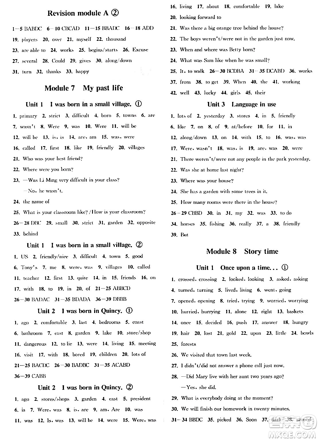 浙江教育出版社2024年春自主高效練七年級(jí)英語(yǔ)下冊(cè)外研版答案