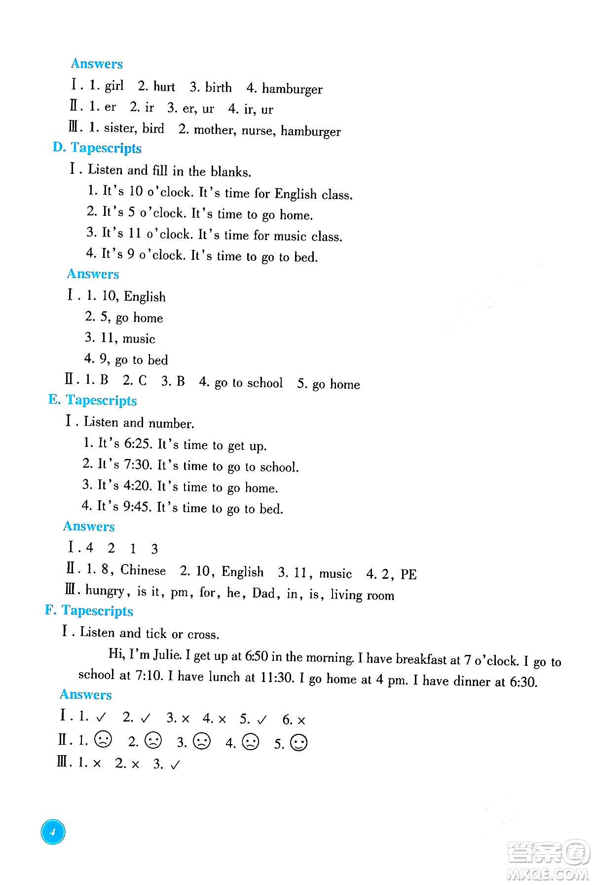 浙江教育出版社2024年春學(xué)能評(píng)價(jià)四年級(jí)英語(yǔ)下冊(cè)通用版答案