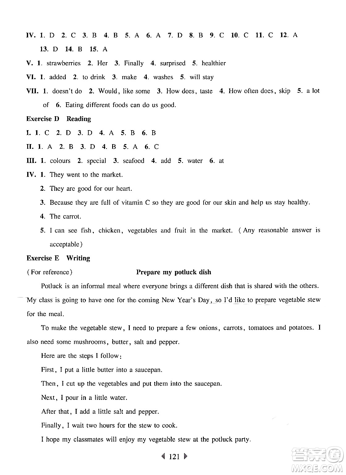 華東師范大學(xué)出版社2024年秋華東師大版一課一練六年級(jí)英語(yǔ)上冊(cè)牛津版上海專(zhuān)版答案