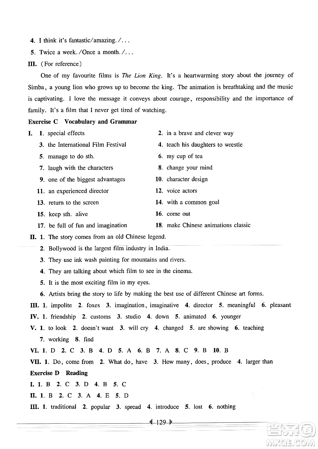 華東師范大學(xué)出版社2024年秋華東師大版一課一練七年級(jí)英語(yǔ)上冊(cè)牛津版上海專(zhuān)版答案