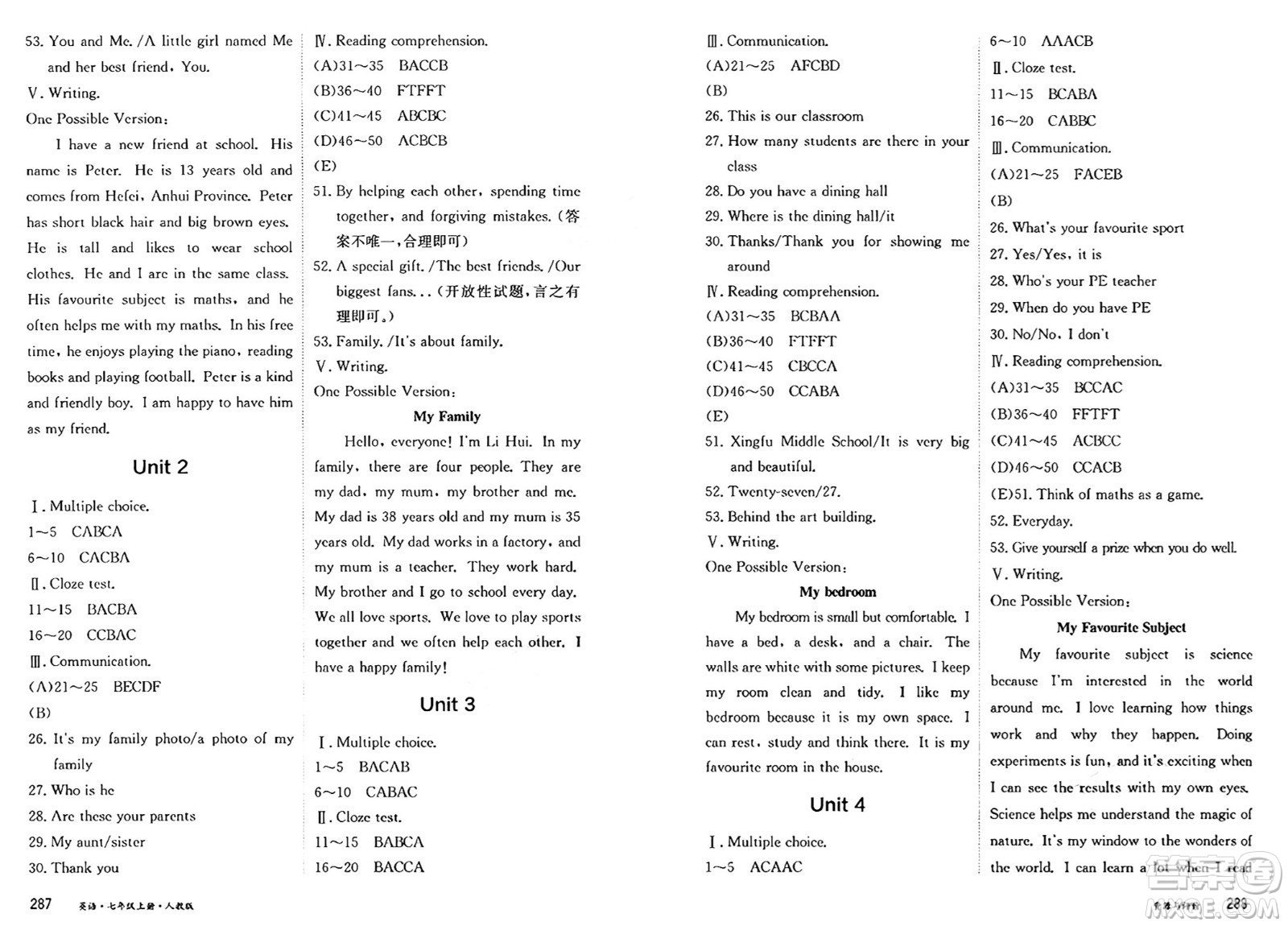 黑龍江教育出版社2024年秋資源與評(píng)價(jià)七年級(jí)英語上冊(cè)人教版黑龍江專版答案