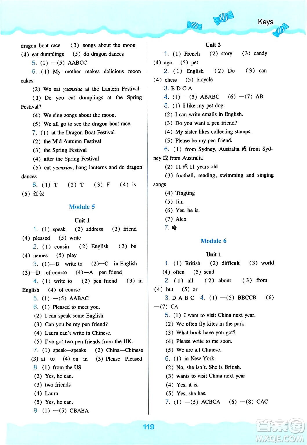 遼海出版社2024年秋新課程能力培養(yǎng)六年級(jí)英語(yǔ)上冊(cè)外研版三起點(diǎn)答案