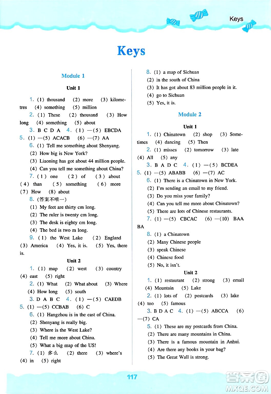 遼海出版社2024年秋新課程能力培養(yǎng)六年級(jí)英語(yǔ)上冊(cè)外研版三起點(diǎn)答案