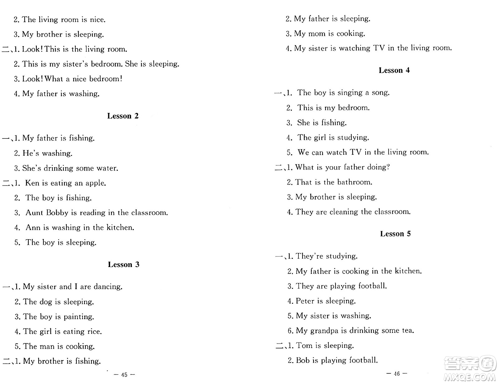 北京師范大學(xué)出版社2024年秋課堂精練四年級(jí)英語上冊(cè)北師大版三起點(diǎn)答案