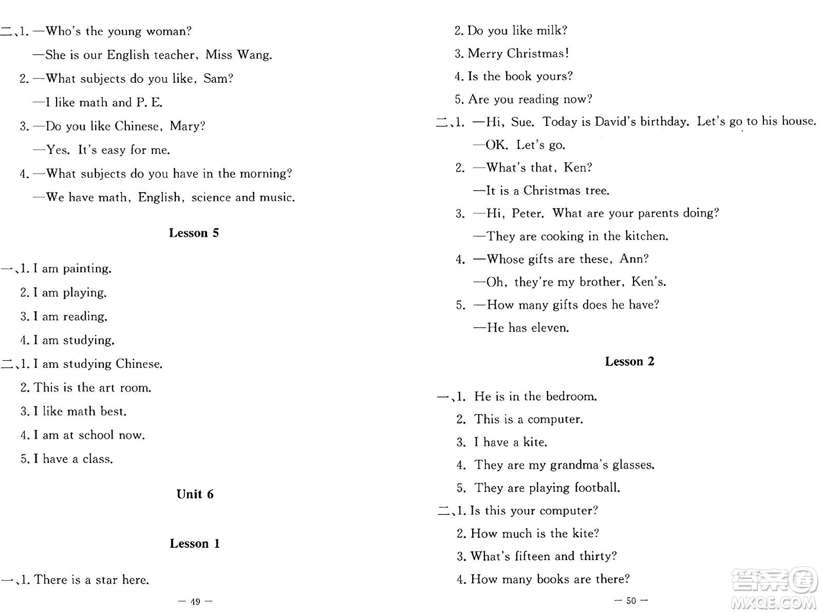 北京師范大學(xué)出版社2024年秋課堂精練四年級(jí)英語上冊(cè)北師大版三起點(diǎn)答案