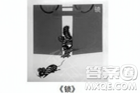 漫畫鎖材料作文800字 關(guān)于漫畫鎖的材料作文800字